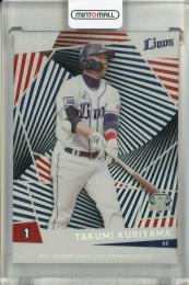 日本最大級のトレカ専門通販モール ミントモール / TOP