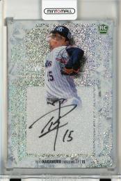 BBM GLORY 2025 中村優斗 直筆サインカード【05/10】 東京ヤクルトスワローズ