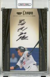 BBM CROWN 2025 谷繁元信 直筆サインカード【16/30】 中日ドラゴンズ