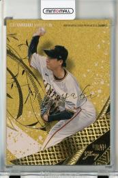 BBM GLORY 2025 山﨑伊織 Miyabi【32/50】 読売ジャイアンツ