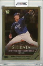 ミントモール / 検索結果 スポーツカード【シングル】 > プロ野球