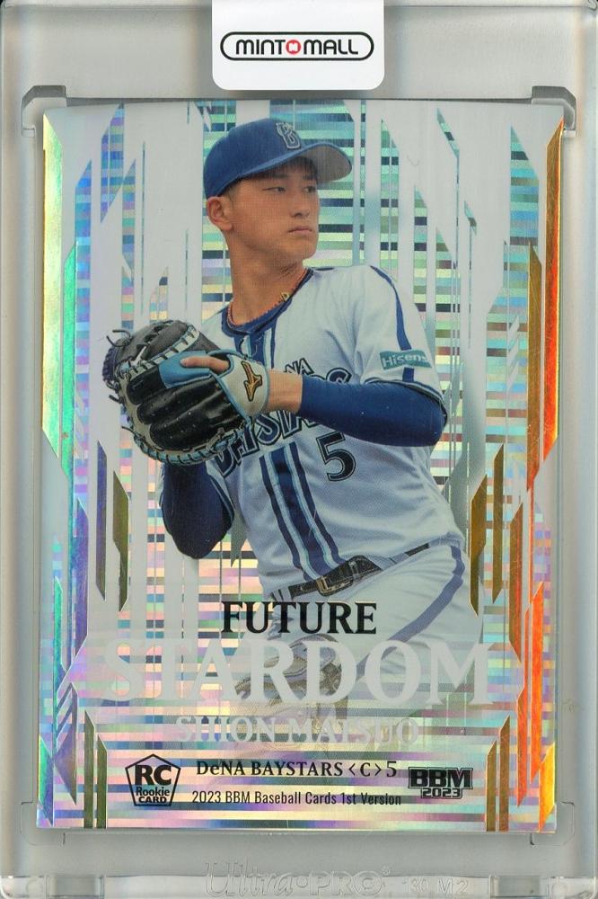 2023 BBM 1st 横浜ベイスターズ 松尾汐恩ルーキー 箔サイン スーパー