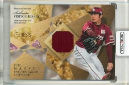 BBM BASEBALL CARDS PREMIUM 2023 GENESIS 松井祐樹 メモラビリアカード【076/350】 東北楽天ゴールデンイーグルス