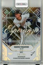 BBM FUSION 2025 寺西成騎 Esperanza【39/50】 オリックスバファローズ