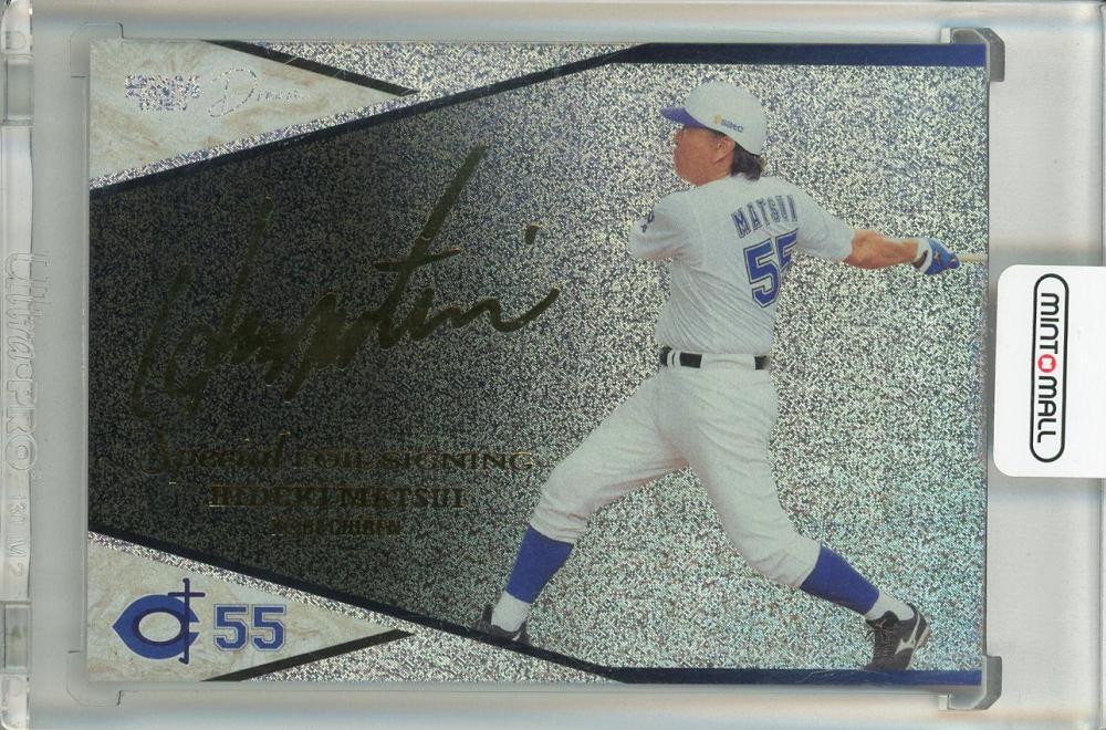 イチロー 2025 KOBE CHIBEN リストバンド ミズノプロ 神戸智辯 イチロー 2025 KOBE CHIBEN リストバンド ミズノプロ 神戸智辯