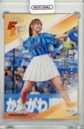 BBM FUSION 2025 瀧脇笙古 始球式カード ホロPP版【273/300】