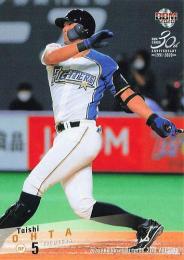 2020 BBM 2ndバージョン #445 大田泰示(日本ハム) レギュラーカード