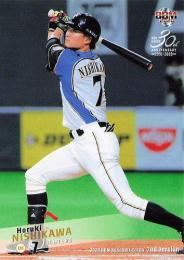 2020 BBM 2ndバージョン #446 西川遥輝(日本ハム) レギュラーカード