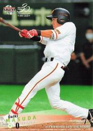 2020 BBM 2ndバージョン #470 増田大輝(巨人) レギュラーカード