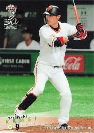 2020 BBM 2ndバージョン #476 亀井善行(巨人) レギュラーカード