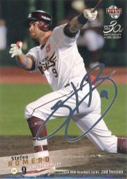 2020 BBM 2ndバージョン #415 ロメロ(楽天)【銀箔サイン版】レギュラーカード