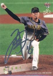 2020 BBM 2ndバージョン #493 西勇輝(阪神)【銀箔サイン版】レギュラーカード