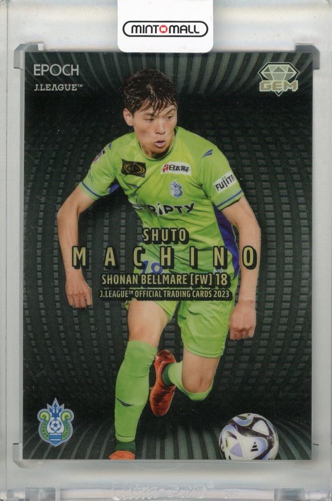 ミントモール / MINT 新宿店 / 2023 Jカード 湘南ベルマーレ BLACK GEM 町野修斗 【4/5】