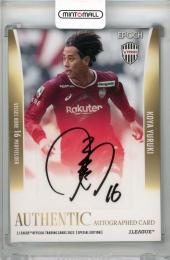 2022 JカードSE ヴィッセル神戸 直筆サインカード  汰木康也 【37/50】