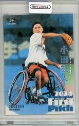 2024 BBM FUSION 小田凱人 始球式カード【104/300】