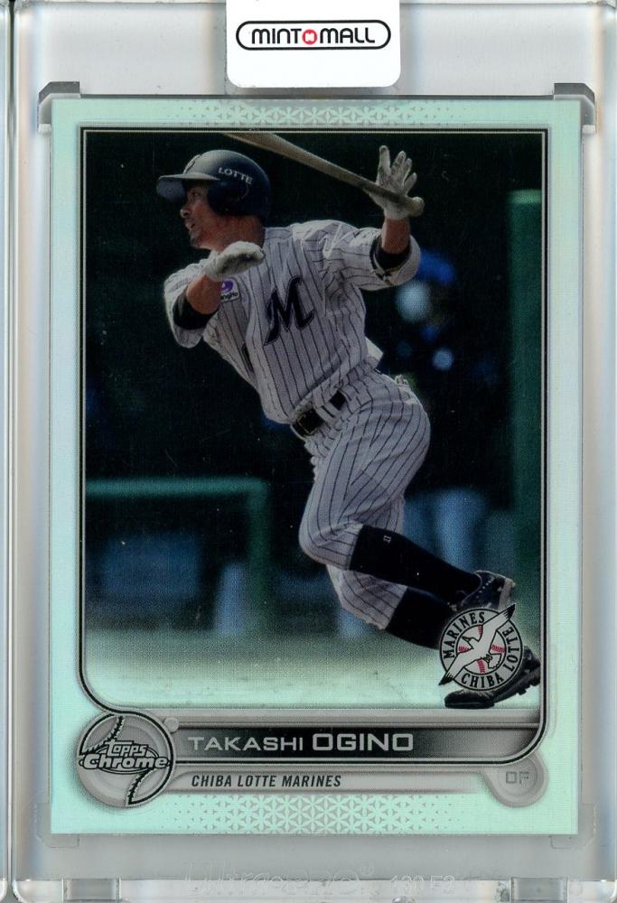 荻野貴司 硬式バット NPB公認 スポーツ用品 野球 荻野貴司 NPB公認