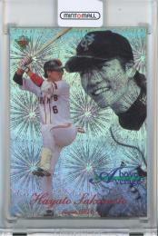 2013 BBM CLASSIC 坂本勇人 Above Average【72/150】 読売ジャイアンツ