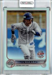 2022 Topps NPB Chrome  埼玉西武 若林楽人 Base, Refractor