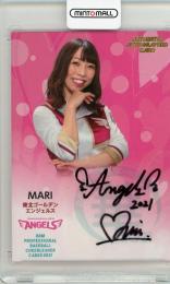 2021 BBM チアリーダー Dancing Heroine-華- 東北楽天 MARI 直筆サインカード 80/90