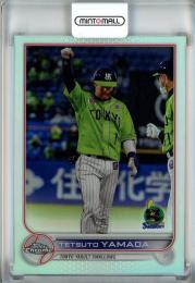 2022 Topps NPB Chrome  東京ヤクルト 山田哲人 Base, Refractor