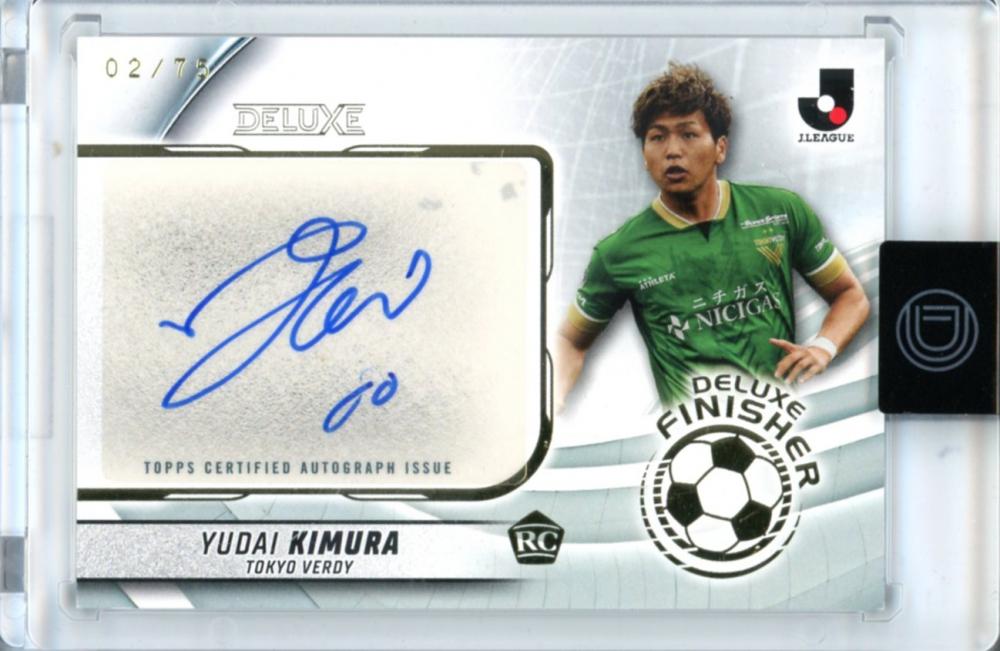 木村勇大 東京ヴェルディ 2024 40枚限定 直筆サインカード パックアウト ミントモール / MINT 立川店 / 2024 TOPPS Jリーグ DELUXE 木村勇大