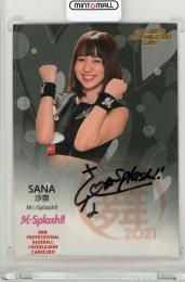 2021 BBM チアリーダー Dancing Heroine-舞- 千葉ロッテ SANA 直筆サインカード 40/90