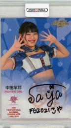 2021 BBM チアリーダー Dancing Heroine-舞- 北海道日本ハム 中田早耶 直筆サインカード 062/100