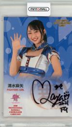 2021 BBM チアリーダー Dancing Heroine-舞- 北海道日本ハム 清水麻矢 直筆サインカード 006/100