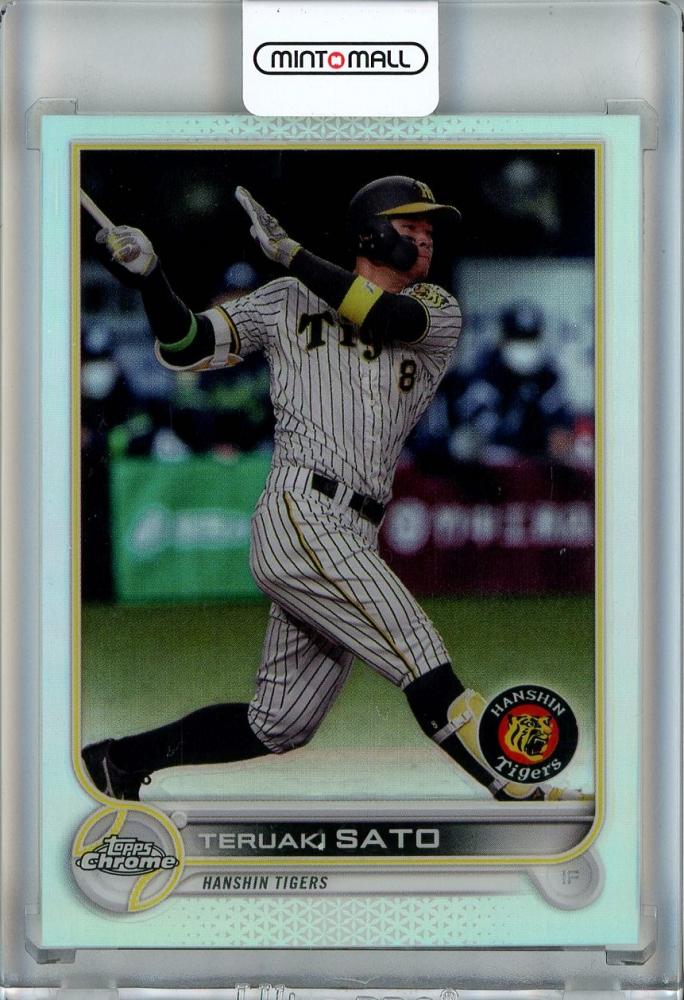 ミントモール / MINT 池袋店 / 2022 Topps NPB Chrome 阪神 佐藤輝明 Base, Refractor