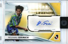 2024 TOPPS Jリーグ DELUXE 反町泰治 #LA-YS 直筆サインカード LEGENDS AUTOGRAPHGold Parallel 【31/50】