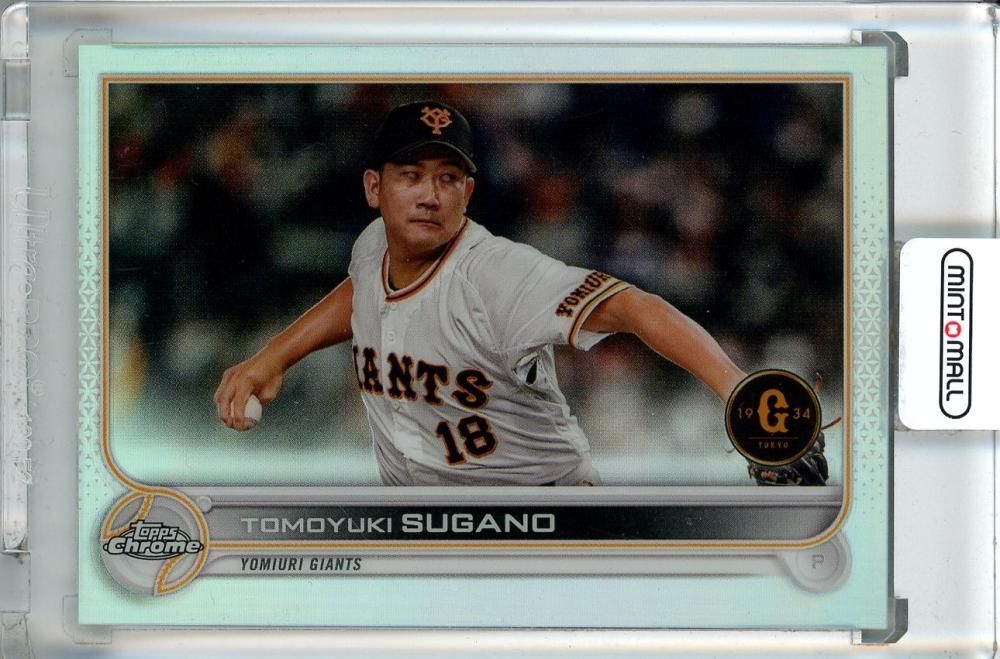 BBM 菅野智之 スーパーメタリックカード 18枚限定 巨人