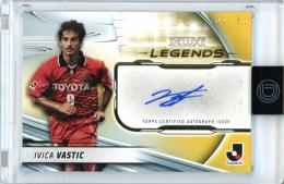 2024 TOPPS Jリーグ DELUXE イヴィツァ ヴァスティッチ #LA-IV 直筆サインカード LEGENDS AUTOGRAPH Gold Parallel【24/50】