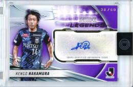 2024 TOPPS Jリーグ DELUXE 中村憲剛 #LA-KN 直筆サインカード LEGENDS AUTOGRAPH Purple Parallel【38/60】