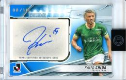 2024 TOPPS Jリーグ DELUXE 千田海人 #DA-KC 直筆サインカード AUTOGRAPH CARD Blue Parallel【08/10】 東京ヴェルディ