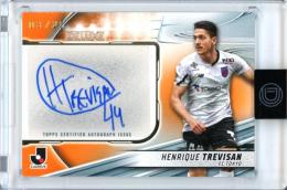 2024 TOPPS Jリーグ DELUXE エンリケ・トレヴィザン #DA-HT 直筆サインカード AUTOGRAPH CARD Orange Parallel【03/25】 FC東京