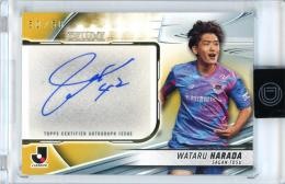 2024 TOPPS Jリーグ DELUXE 原田亘 #DA-WH 直筆サインカード AUTOGRAPH CARD Gold Parallel【50/50】《ラストナンバー》 サガン鳥栖
