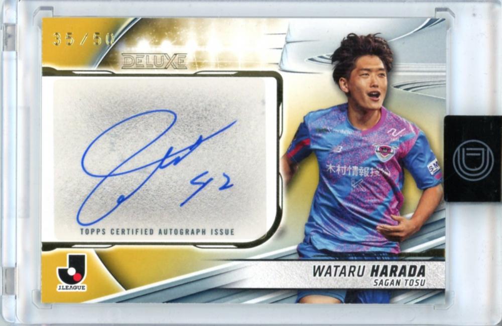 北田藻原画コレクション　直筆サイン入り　アイドル　特典トレカ付 ふるいちオンライン - ホビー/VTuber/沙花叉クロヱ 直筆メッセージ