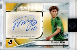 2024 TOPPS Jリーグ DELUXE 見木友哉 #DA-TM 直筆サインカード AUTOGRAPH CARD Gold Parallel【45/50】 東京ヴェルディ