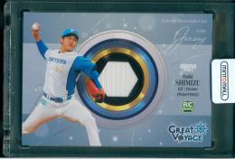 2025 BBM GREAT VOYAGE 清水大暉 ホームジャージー 【221/290】 北海道日本ハムファイターズ