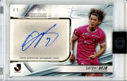 2024 TOPPS Jリーグ DELUXE 上門知樹 #DA-SU 直筆サインカード AUTOGRAPH CARD【65/75】 セレッソ大阪