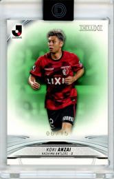 2024 TOPPS Jリーグ DELUXE 安西幸輝  #37 Base Card Green Parallel【06/15】 鹿島アントラーズ