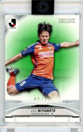 2024 TOPPS Jリーグ DELUXE 宮本英治  #49 Base Card Green Parallel【01/15】《1stナンバー》 アルビレックス新潟