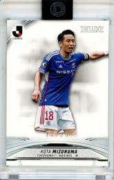 2024 TOPPS Jリーグ DELUXE 水沼宏太 #55 Base Card【17/25】 横浜F・マリノス