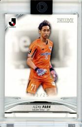 2024 TOPPS Jリーグ DELUXE 朴一圭  #13 Base Card【13/25】 サガン鳥栖