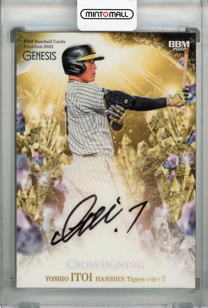 BBM2022 GENESIS 糸井嘉男/阪神タイガース クロス直筆サイン/20 ミントモール / MINT 浦和店 / BBM 2022 GENESIS 阪神タイガース