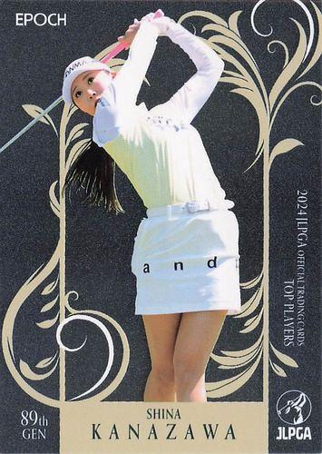 jlpgaカード EPOCH 2024 JLPGA OFFICIAL TRADING CARDS ROOKIES & WINNERS