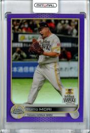 2022 Topps NPB Chrome  福岡ソフトバンク 森唯斗 Base, Purple Parallel 135/299