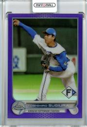 2022 Topps NPB Chrome  北海道日本ハム 杉浦稔大 Base, Purple Parallel 070/299