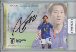 EPOCH 2023 サッカー日本代表 スペシャルエディション  瀬古歩夢 直筆サインカード 52/60