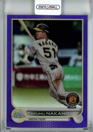 2022 Topps NPB Chrome  阪神 中野拓夢 Base, Purple Parallel 076/299